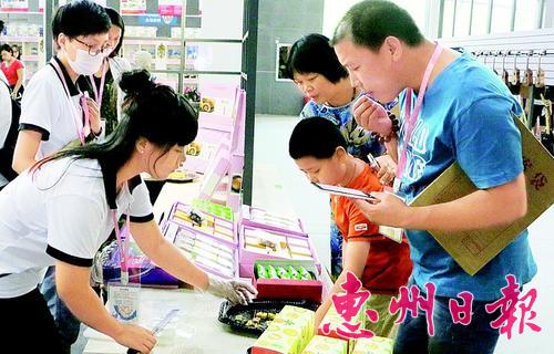 惠州龙门台湾精品博览会—手工艺品受市民喜爱